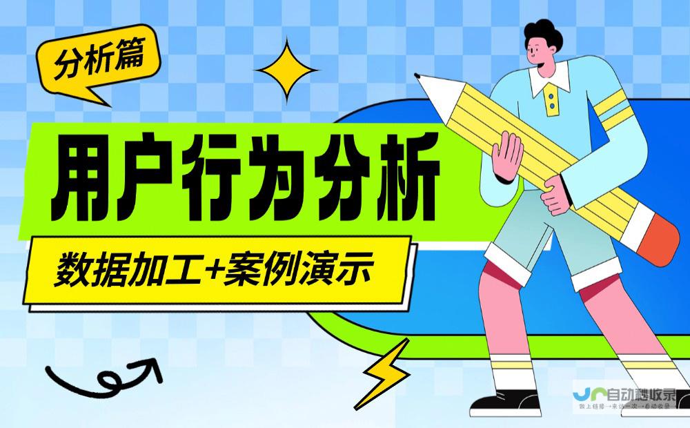 从零开始构建您的在线存在