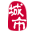 爱新县，新县招聘找工作、找房子、找对象，新县事早知道，乐享本地生活。