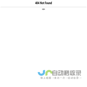 烫金纸-电化铝-烫金纸厂家-烫金纸加工-东莞市鸿森包装有限公司