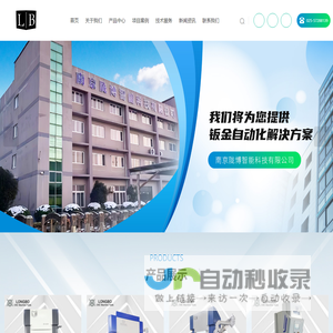 首页-全民曳步舞教学网 -  Powered by Discuz!