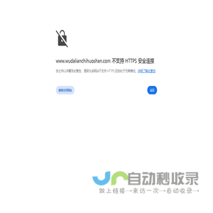 南宫娱乐(中国)官方网站-登录入口