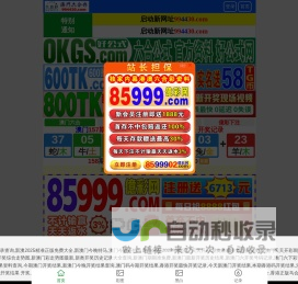 珠宝展示道具|服装展示道具|铁艺置物架|美式复古家居定制|铁艺厂家--婉洋工艺