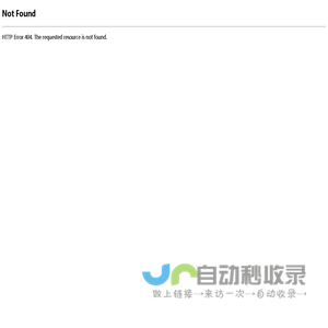汶上县振兴石材制品厂,锈石生产设计厂家,黄锈石自然面,白锈石直售基地,蘑菇石菠萝面售价,提锈板块制造厂
