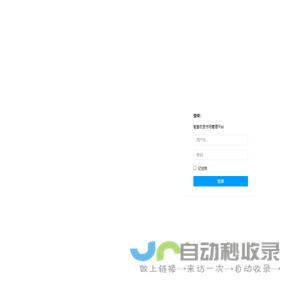 简体中文手册、说明书和指南 | PDF文档 | 手册365