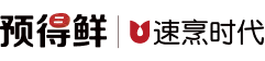 预得其鲜|为爱成全