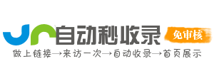 智领未来AI资源